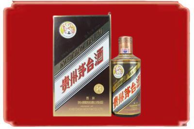锦州烟酒回收彩釉茅台酒.jpg