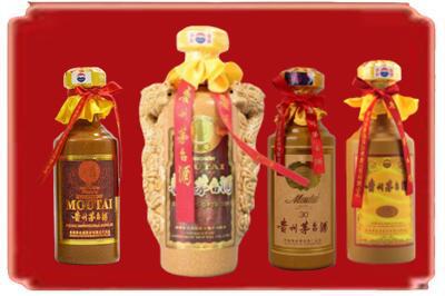 锦州烟酒回收年份茅台酒.jpg