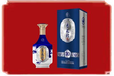 锦州烟酒回收杏花村20年.jpg